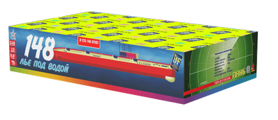 Батарея салютов 148 ТЫСЯЧ ЛЬЕ ПОД ВОДОЙ (0,6" / 148 залпов)