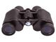 Бинокль Levenhuk Atom 8x30