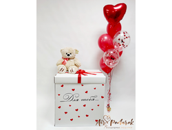 Коробка-сюрприз №67