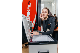 Автохолодильник BAIKAL C50