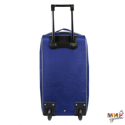 Сумка фаэтон 10 упр, сорт 1 синий 148.1227