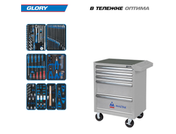 Набор инструментов 152 предмета, "GLORY", в серой тележке KING TONY 934-152AMG