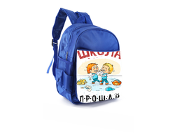 Рюкзак Выпускной №8