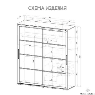 Крафт 6 шкаф-купе Венге