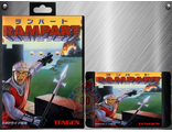 Rampart, Игра для Сега (Sega Game) MD-JP