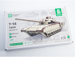 Деревянная модель: (Baumi 11401) Танк Т-14