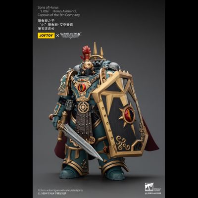 Хорус Аксиманд, капитан Сынов Хоруса (Warhammer Horus Heresy) - КОЛЛЕКЦИОННАЯ ФИГУРКА 1/18 Sons of Horus Little Horus Aximand (JT01833) - JOYTOY