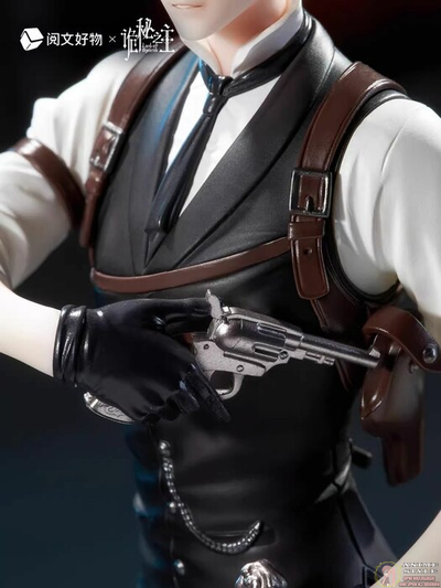 Фигурка 1/10 Клейн Моретти (Klein Moretti Zhengshi Duiyuan ver.)