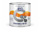 Грунтовка ГФ-021 «Формула Q8» 2.7 кг