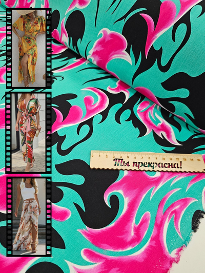 Артикул  ЛАНА  Дизайн 8353 Цвет 2