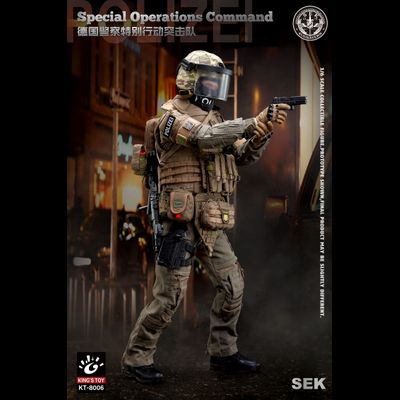 Боец немецкого полицейского спецназа - КОЛЛЕКЦИОННАЯ ФИГУРКА 1/6 SEK Special Operations Command (KT-8006) - KING'S TOY