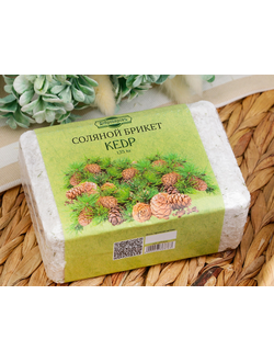 Соляной брикет с алтайскими травами «Кедр» 1.35 кг
