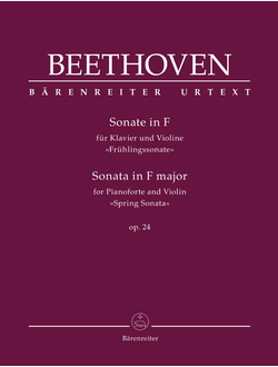 Sonata for Pianoforte and Violin in F major op. 24 "Spring Sonata"