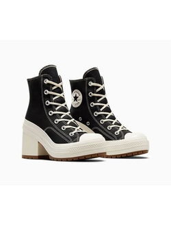 Converse shoes latest model online