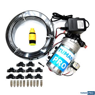 Cистема туманообразования низкого давления ND-11