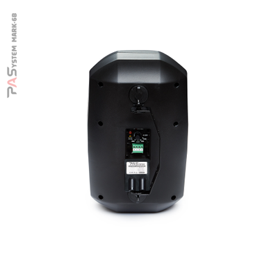 Настенный трансляционный громкоговоритель PASystem MARK-6B