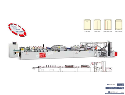 Автоматическая многофункциональная пакетоделательная машина CWZD-600C+CS для изготовления ламинированных пакетов