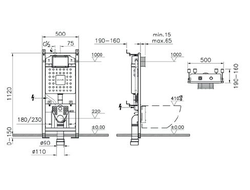 Комплект: Подвесной безободковый унитаз VitrA S40, SmoothFlush, с тонким сиденьем с микролифтом, инсталяцией и панелью управления 9860B003-7200