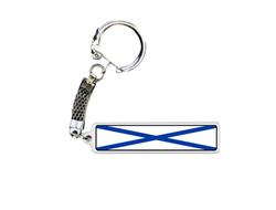 Брелок металлический на 23 февраля №29