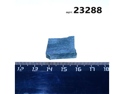 Авантюрин натуральный черный (необраб.) Прип.Урал арт.23288: 6,4г - 23*18*6мм