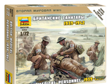 6228.Британские санитары 1939-1942(1/72)