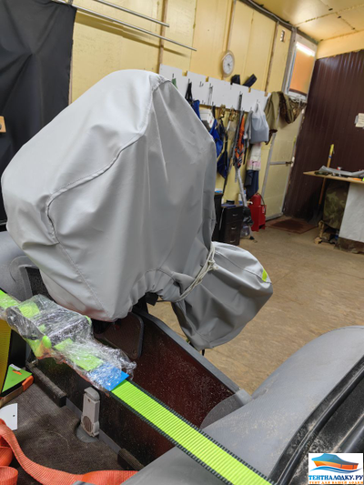 Транспортировочный чехол - Тохатцу 9.8 л.с. - 2 такта (укрывает румпель)