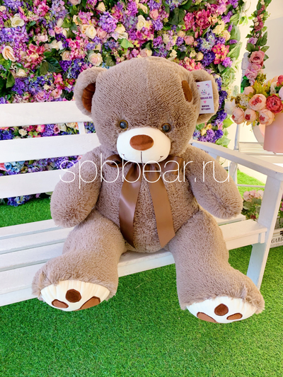 Плюшевый медведь 110 см кофейный Тони