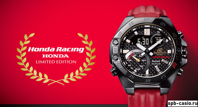 Часы Casio Edifice ECB-10HR-1AER