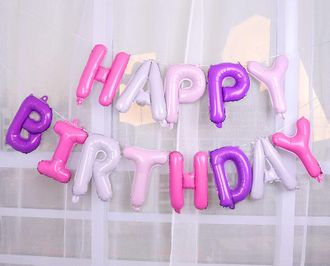 Мини-Надпись "Happy Birthday", Розовое и сиреневая, 41см в упаковке.