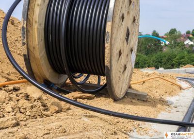 Прокладка бронированного кабеля цена в Москве ИВАНМАСТЕР