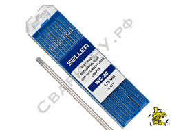 Вольфрамовый электрод Seller серый WC20 ф1.6х175мм