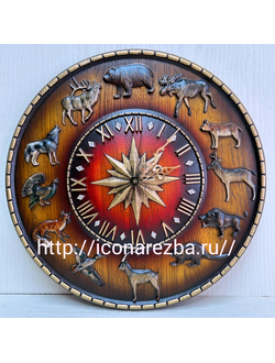 Часы Звери