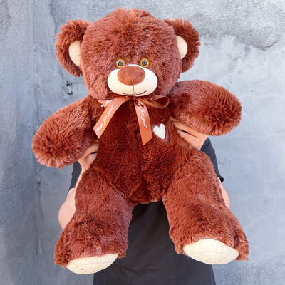 Плюшевый мишка 65 см бурый Феликс