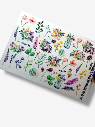 Слайдеры для ногтей Summer SM-070