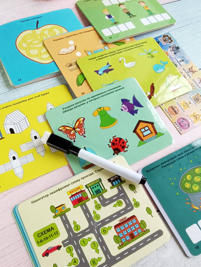 Набор "К школе готов"