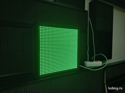 Светофор по типу «свободно-занято» 370*370мм RGB (квадрат)