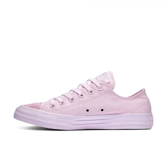 Sugar store charm converse