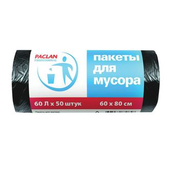 Мешки для мусора 60 л, черные, в рулоне 50 шт., ПНД, 6,2 мкм, 60х80 см, PACLAN "Professional", 40401