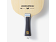 Butterfly Viscaria Super Arylate-Carbon