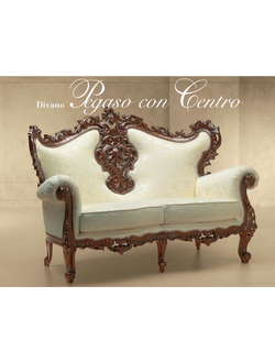 Диван 2-х местный Pegaso con centro 342/k (L163*p92*h110) Morello Gionpaolo