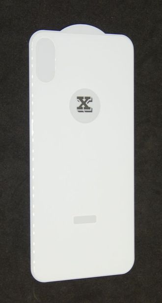 Защитное стекло на заднюю панель iPhone X белое 5D