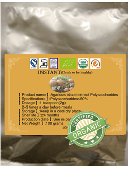 агарик гриб купить в грибной аптеке Сочи, агарик бразильский  свойства и применение,экстракт.