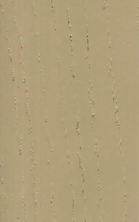 Тон "МИНДАЛЬ"