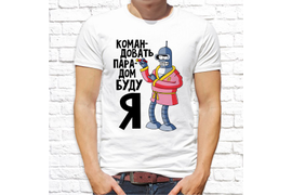 Прикольные_364