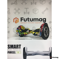 Гироскутер Smart Balance SUV 10 дюймов Хип хоп