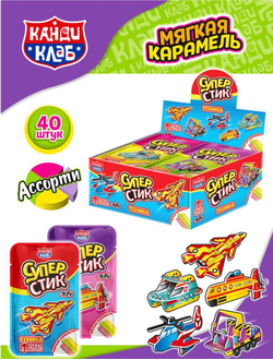 Мягкая карамель с игрушкой и татуировкой "Супер Стик с 3D пазлом" (техника) 5гр*40шт*12 блоков