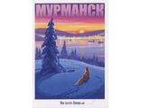 274 Териберка. Магическое море