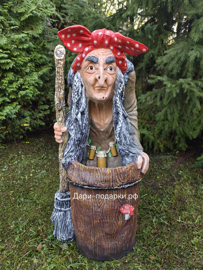 БАБА ЯГА 85*46*74 см  14 кг   полистоун Россия  15388/016790*