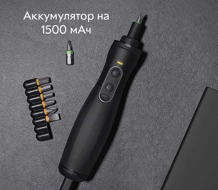Electric screwdriver wiha sale