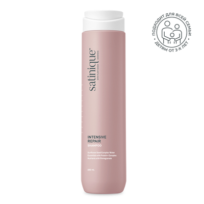 Satinique Шампунь для интенсивного восстановления волос, 280мл